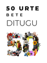 ueu banner.png