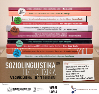 Soziolinguistika hiztegi txikia. Arabatik Euskal Herrira ''Hausnartu''.