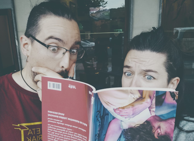 Iñaki Dorronsoro: "Euskarazko literatura erotikoaren inguruan zerbait mugitzea, zeresana badagoela aldarrikatzea da helburua"